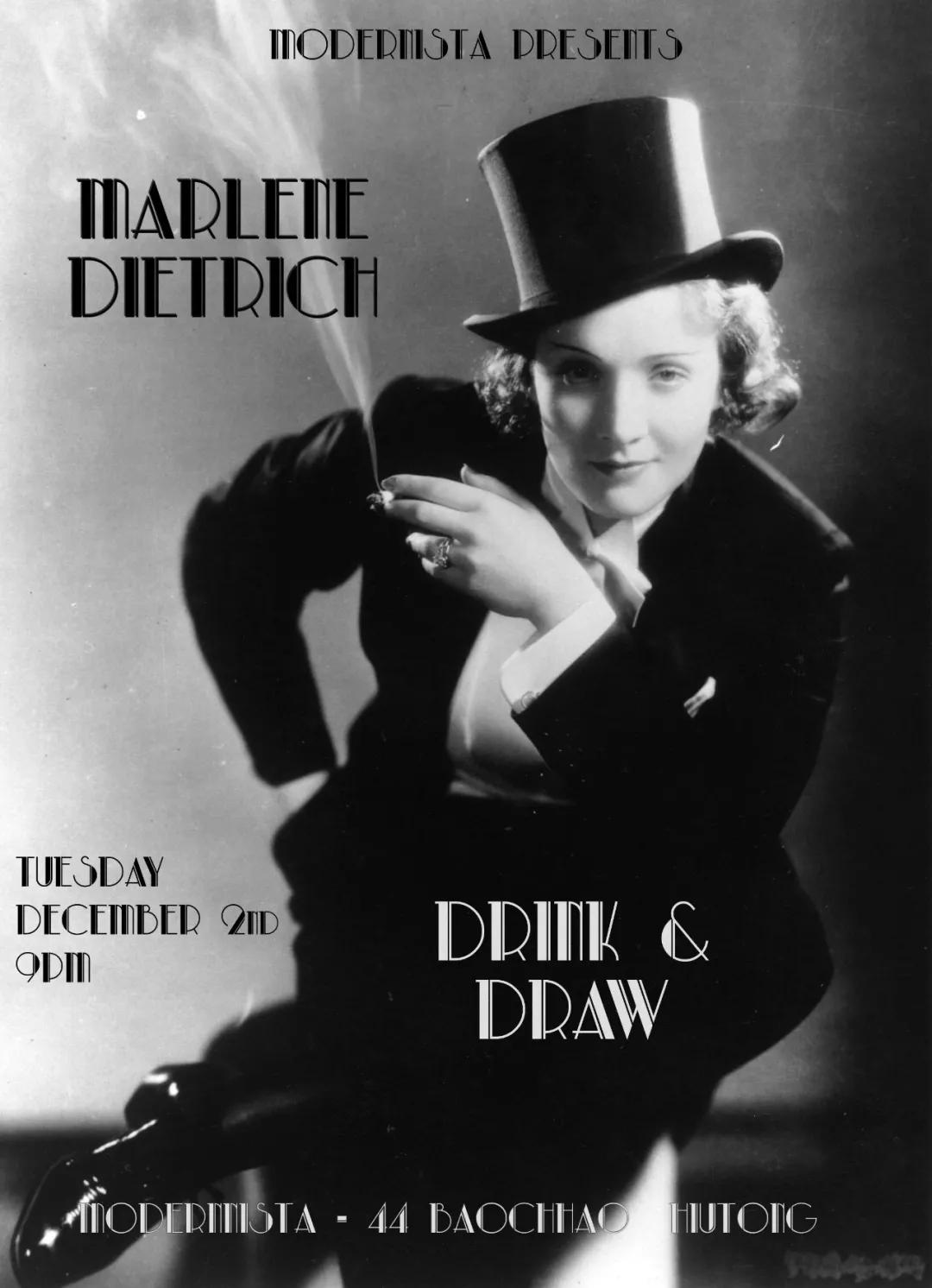 至尊红颜盈盈当上妃子,至尊红颜中的盈盈