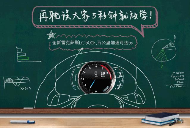 教师节营销,教师节营销活动软文