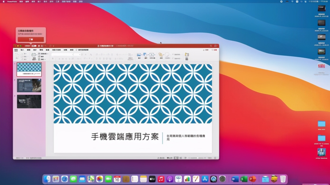 macmini装win10的使用体验,2014款macmini还值得买吗