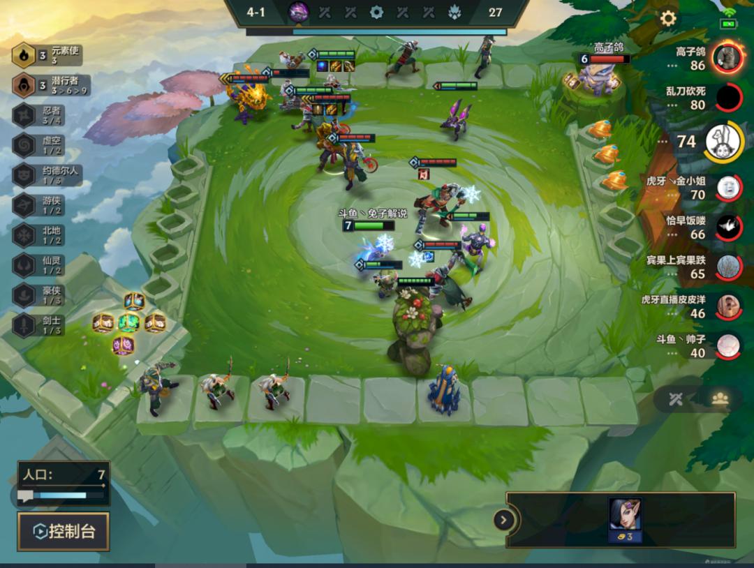 金铲铲之战拿第一很厉害吗,国服金铲铲之战阵容推荐最新