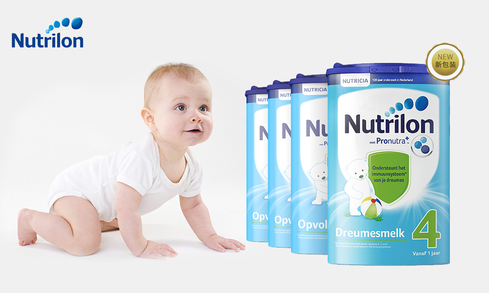 婴儿奶粉哪个牌子的最好排行榜,婴儿奶粉哪个牌子口碑最好