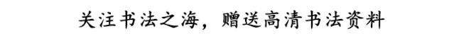 汉字笔顺的规范与实用技巧,学习汉字笔顺的方法和技巧