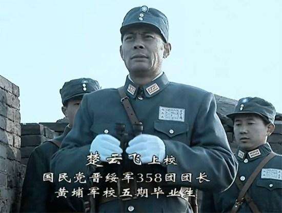 楚云飞送李云龙一把勃朗宁小手枪,新亮剑楚云飞送给李云龙的勃朗宁