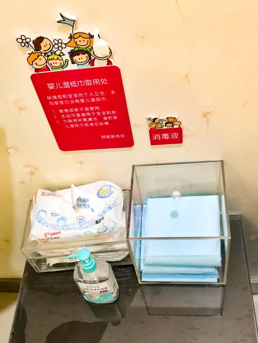 成都市中心商场哪家遛娃最方便?看这篇就够了