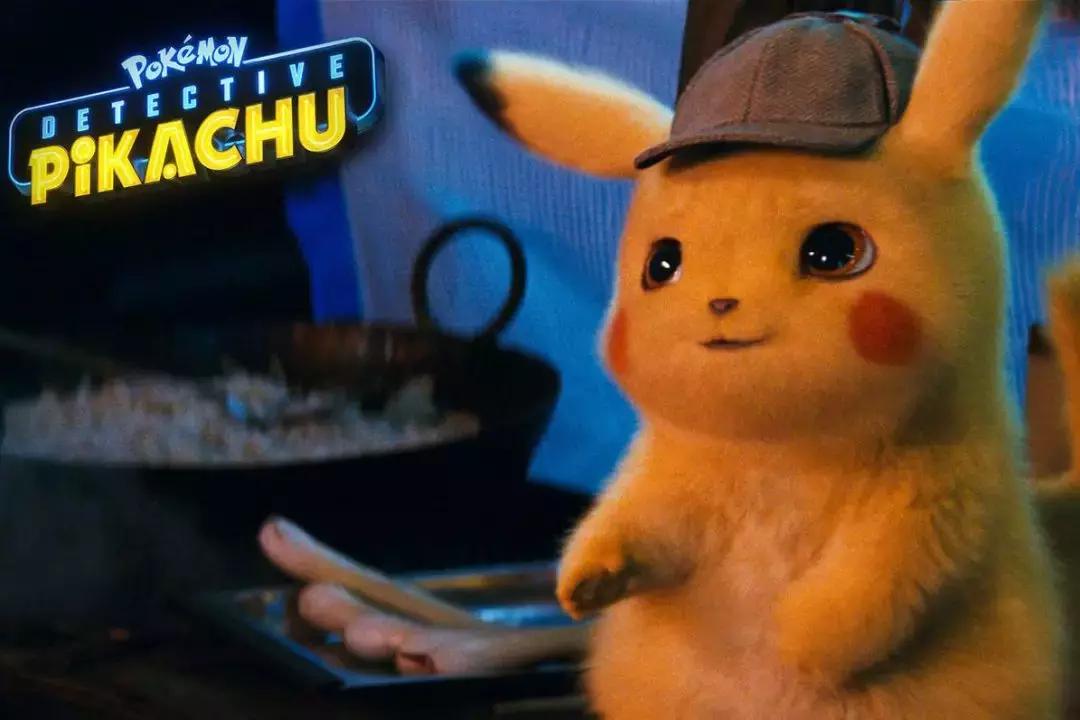 皮卡丘之一萌遮百丑