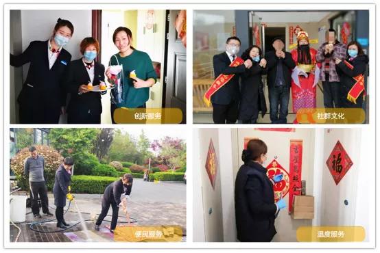 2020椴佷紒鐧惧己鎺掑悕,2020骞村北涓滈瞾浼佺櫨寮烘