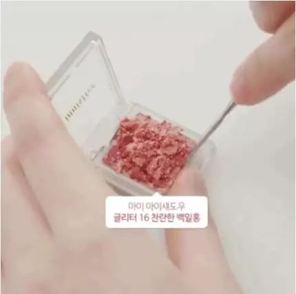 童婷化妆教程视频,童婷教你学化妆盘头