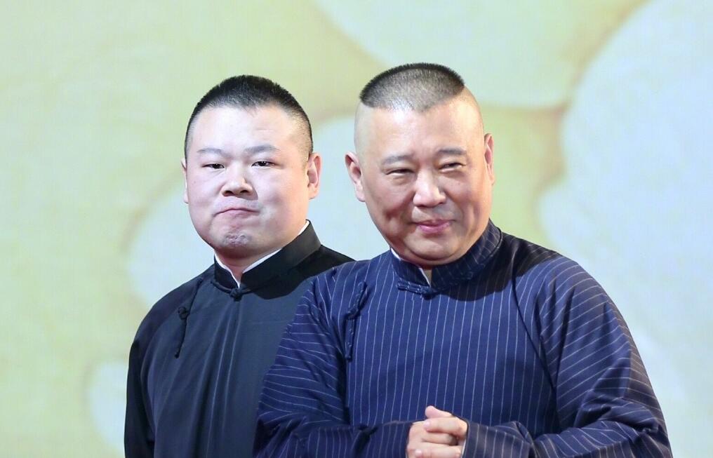 岳云鹏孟鹤堂把恶心的游戏玩到后期都舍不得剪,观众:活该你红