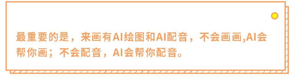 90%的企业短视频营销,都是伪命题