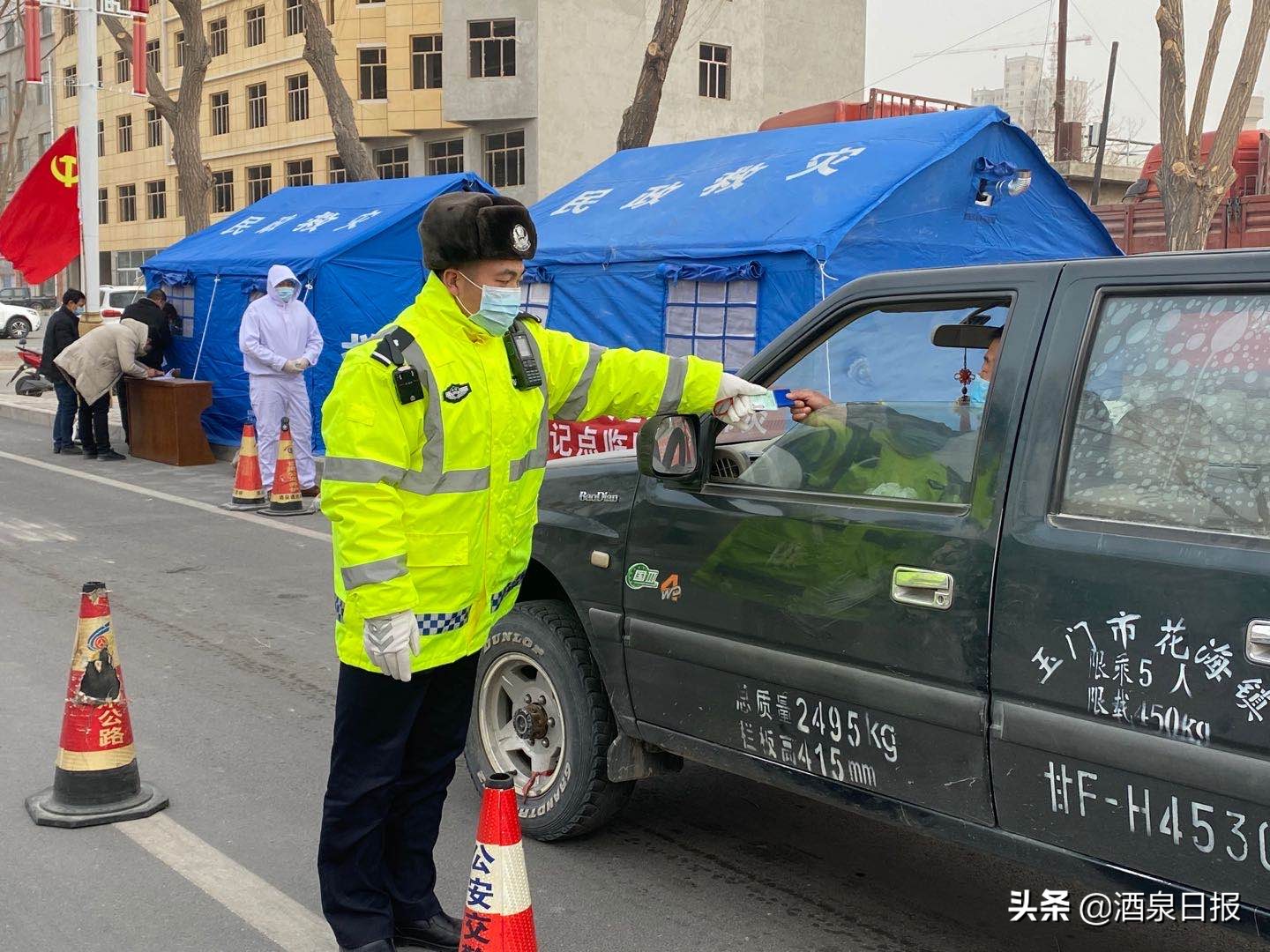 疫情90后的担当,抗疫90后的时代担当