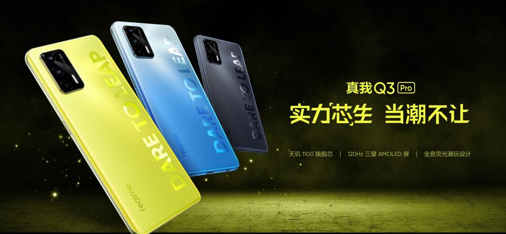 萤火虫手机是哪个牌子,萤火虫手机是什么牌子