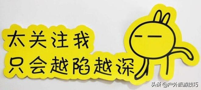 夜钓怎样防蛇进身边,夜钓防蛇最简单方法