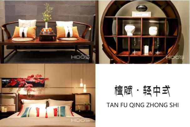 南洋胡氏天津市经销商,南洋胡氏招商加盟