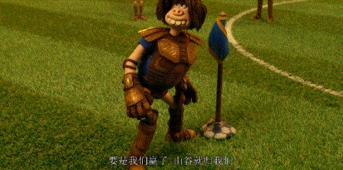 足球世界第一的运动魅力,足球世界第一运动的魅力