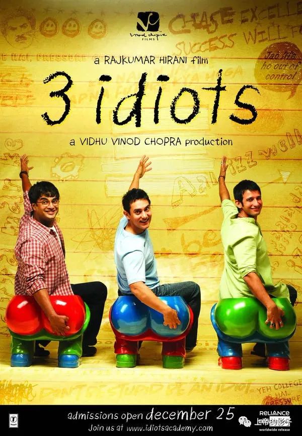 2020年8月观影小结：看见奇迹，看见彩虹