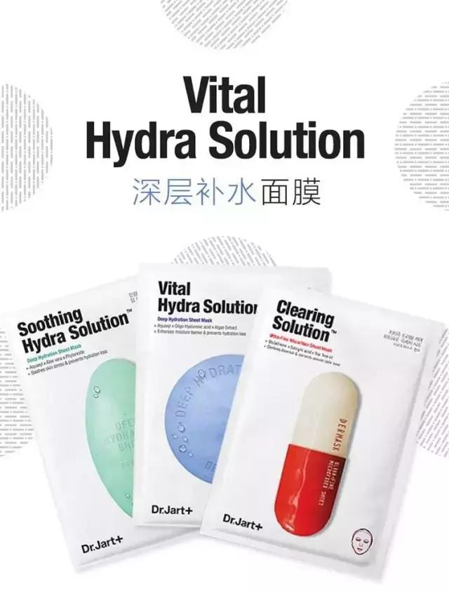 韩国化妆品档次排行表最新,韩国化妆品品牌七件套