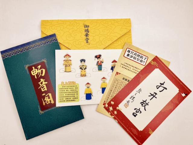 1亿人看故宫视频,一亿人民币围观故宫