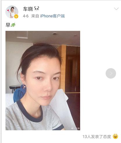 38岁车晓罕见亮相,车晓跟张涵予啥关系