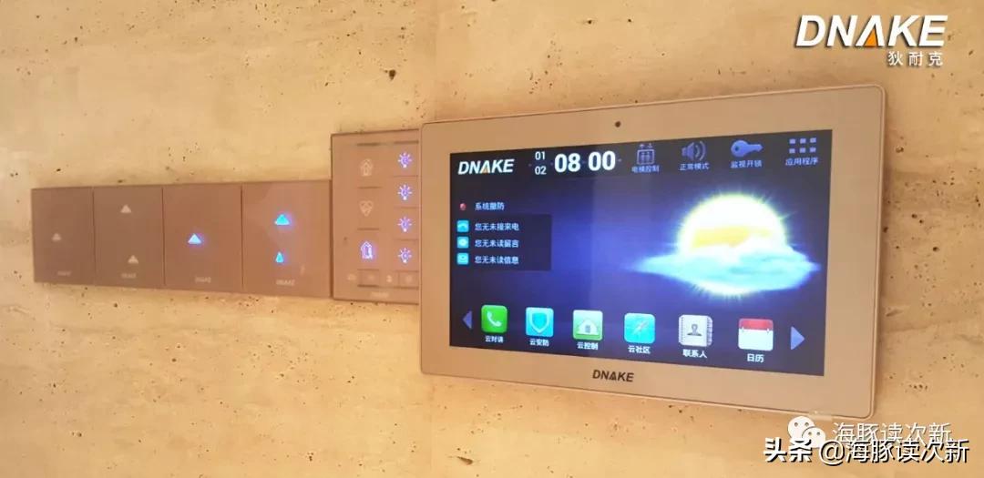 楼宇对讲竞争力十强供应商,十大楼宇对讲品牌排行榜