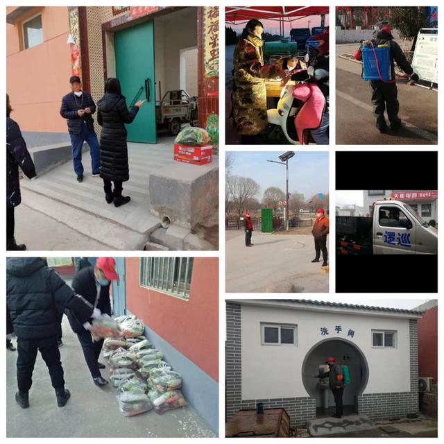 邯郸市复兴区户村镇党委书记李星,邯郸市复兴区防控一线社区书记