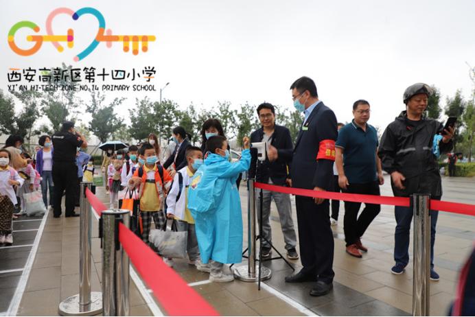 西安高新区防疫的最新通告,西安高新区最新疫情防疫