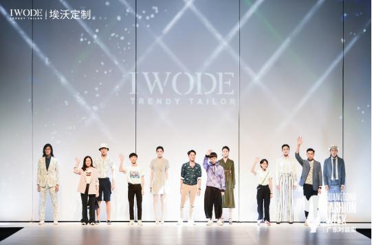 埃沃定制2019新品,埃沃定制抖音