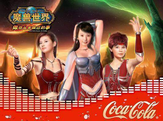 3700万玩家投票，333款游戏参选！2009风云榜十大游戏现状如何？