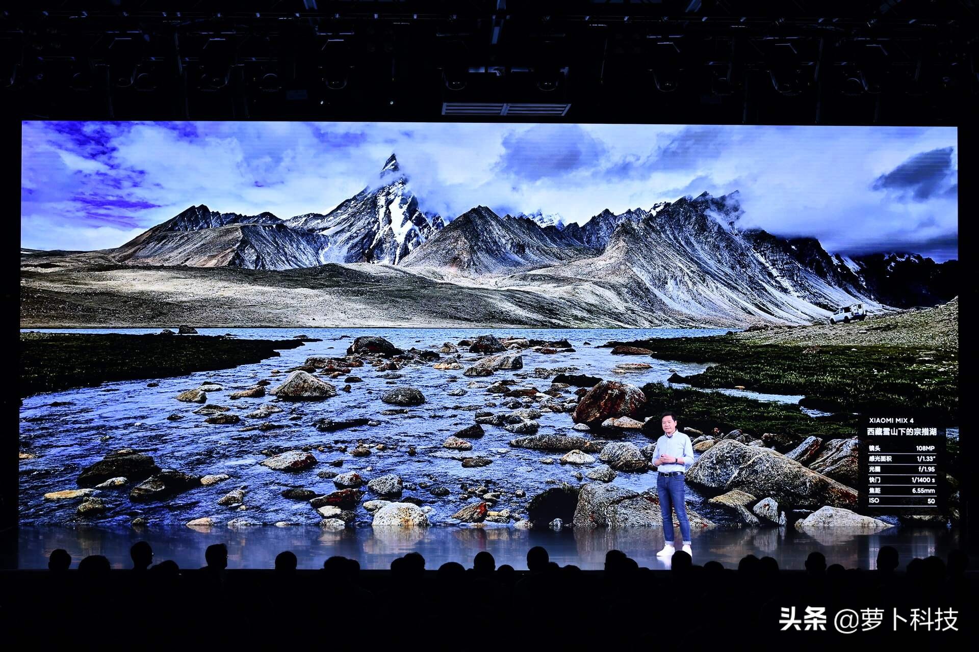 小米mix4和oppofindx3pro哪个好,小米mix4是一个什么样子的旗舰机