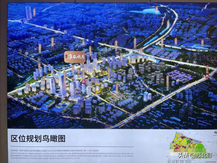 上铁淮风晓月优缺点,上铁淮风晓月得房率