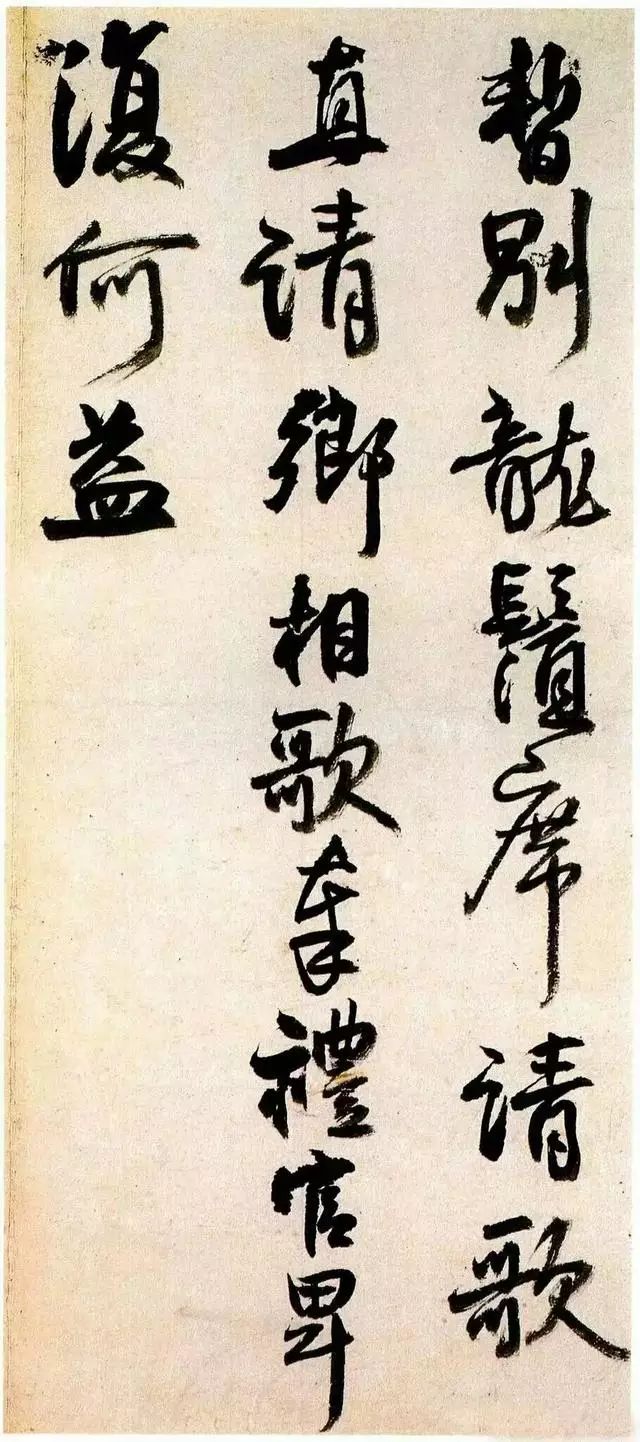 学书法的4个硬道理,学书法的四种方法有哪些