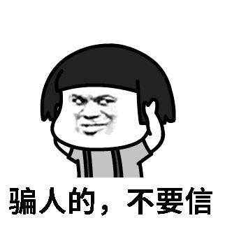 哪种香水可以让男人神魂颠倒,鉴别假香水