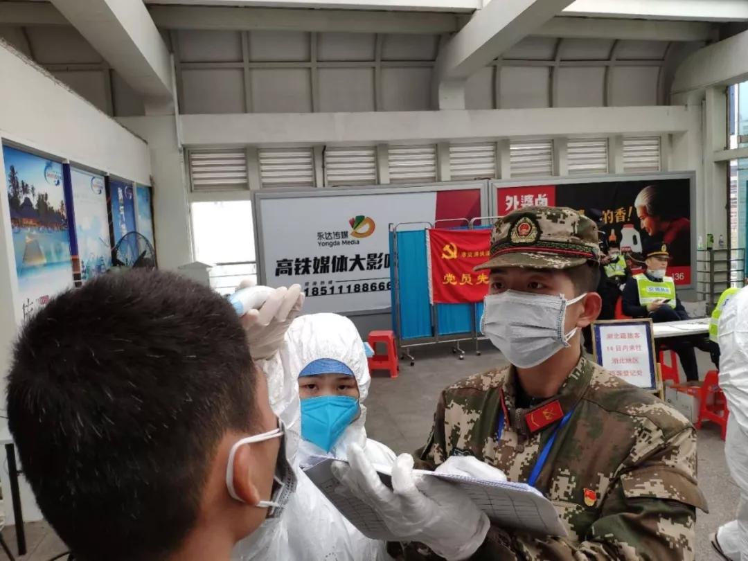 抗击疫情支援视频,武警部队支援抗击疫情