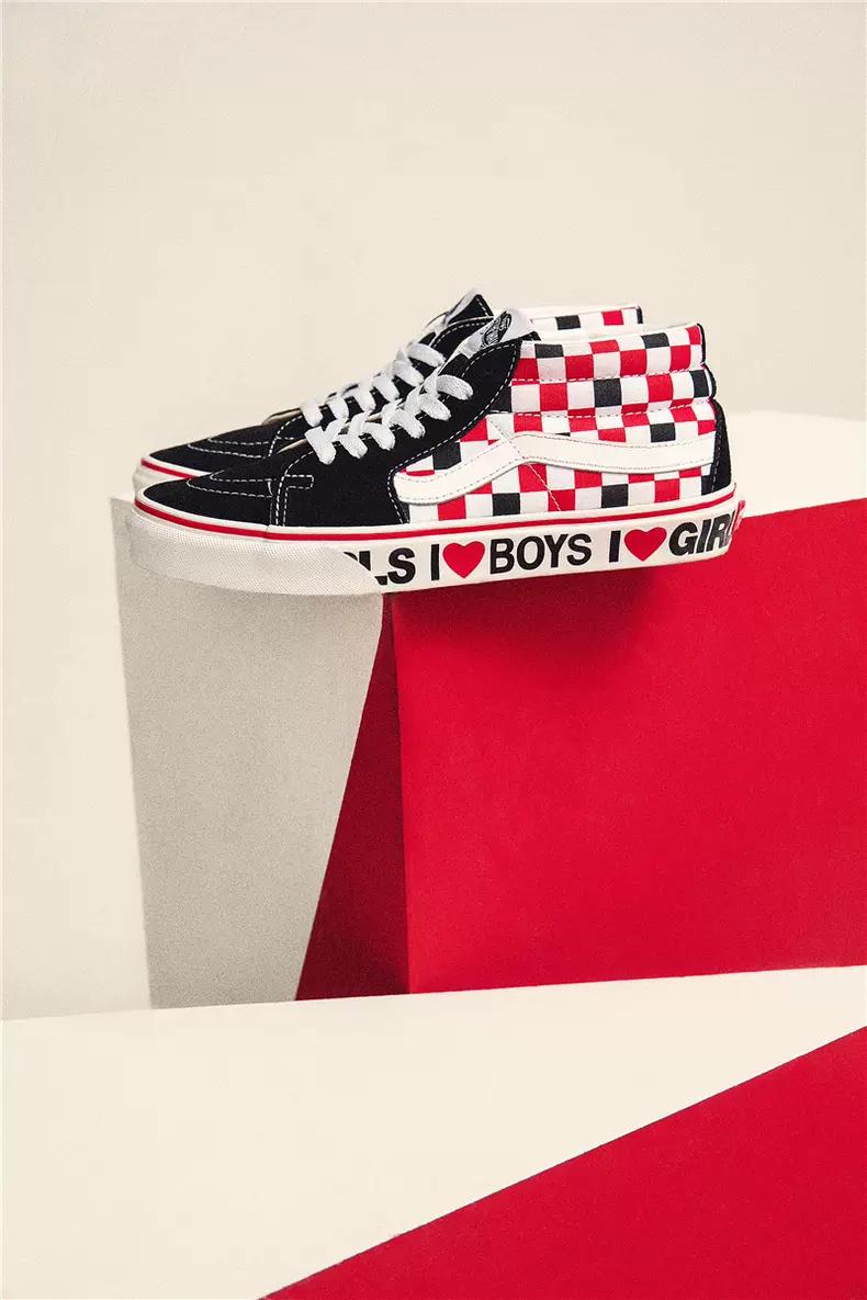 vans告白季,vans告白