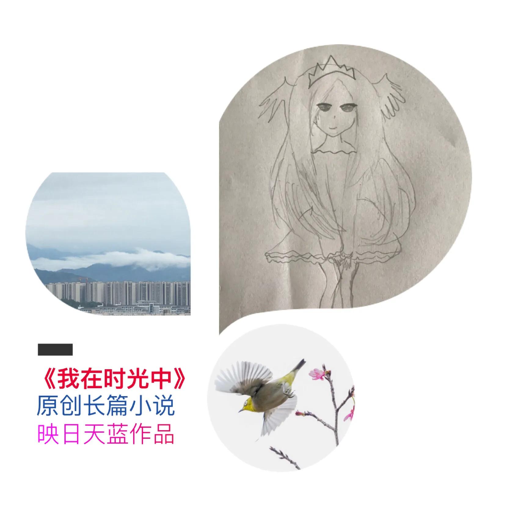 鎵嶅コ浣滆瘲娣辨剰,鎵嶅コ瑙ｈ璇楄瘝