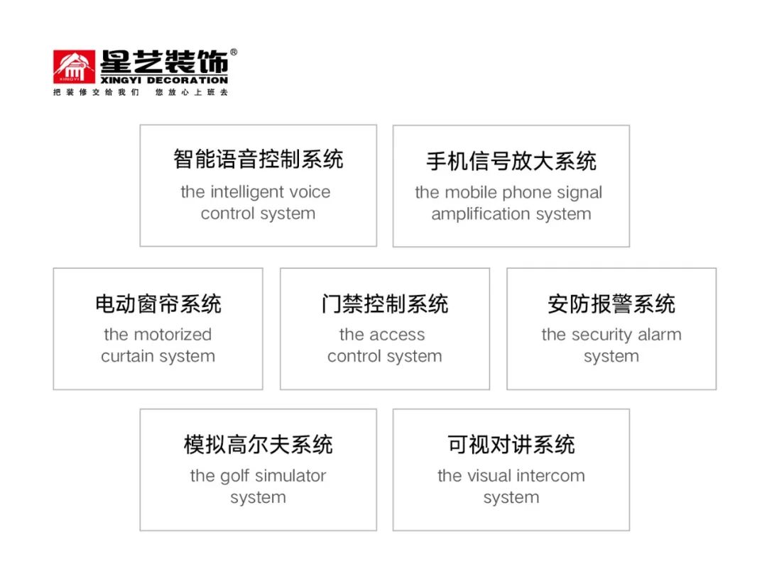 周旭身价,周旭有钱吗