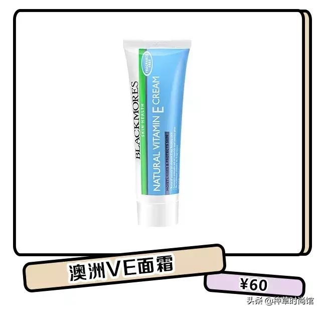 十大不建议买的单品,买了必后悔的三样单品