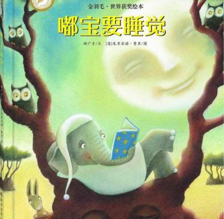 父母对孩子成长影响的演讲,关于父母对孩子教育的演讲