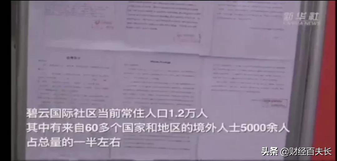 上海超级魔幻,上海很魔幻的楼