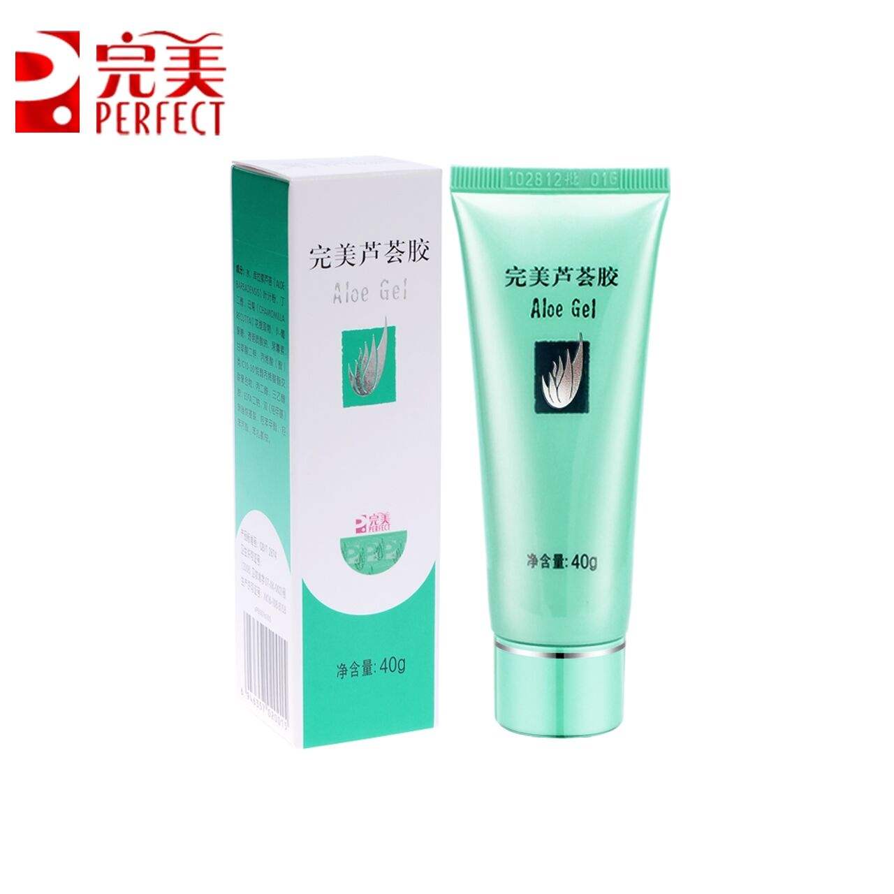 韩国芦荟胶真的好用吗,韩国芦荟胶真假对比图