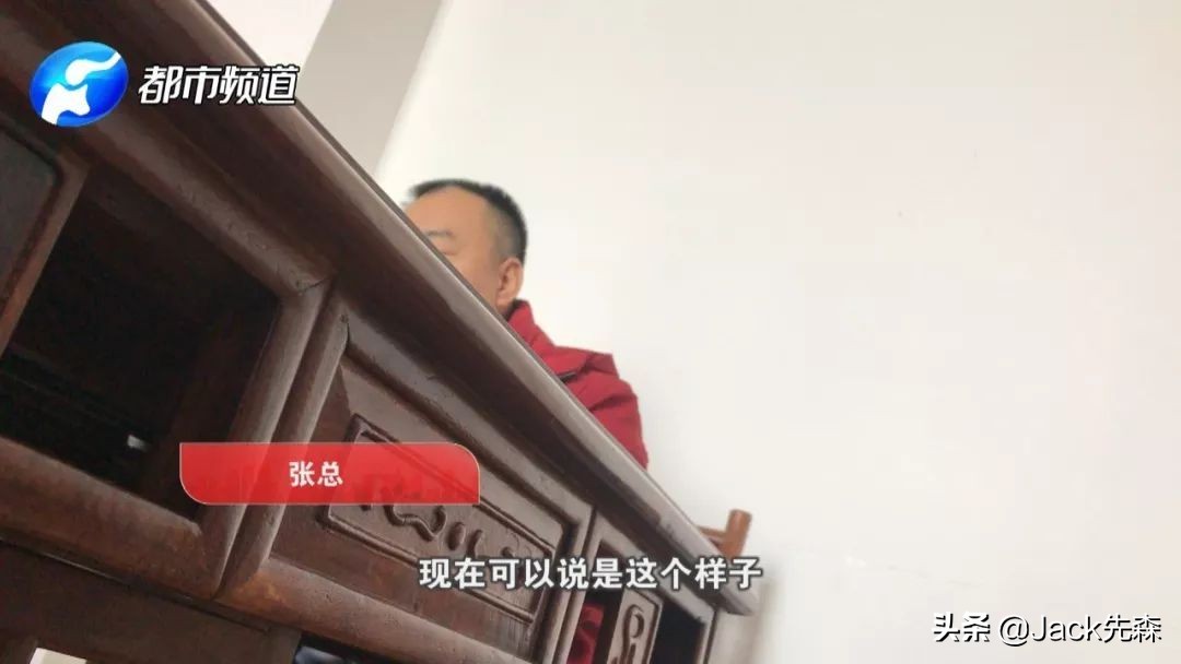 权健是诈骗还是传销,权健公司如何坐实传销
