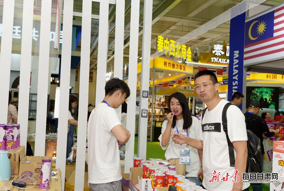 第二十九届兰洽会国际合作展区,第25届兰洽会在什么地方举办