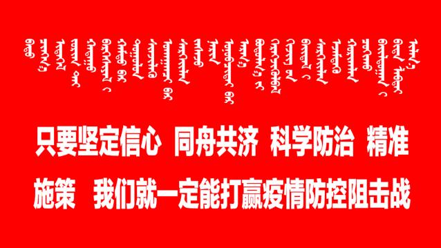 确诊人员活动轨迹说明,确诊患者活动轨迹怀化