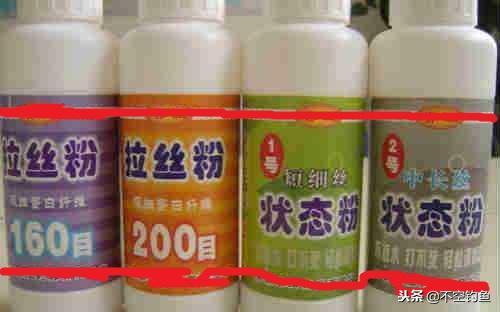 拉饵开的干了拉不出来怎么办,拉饵开不好