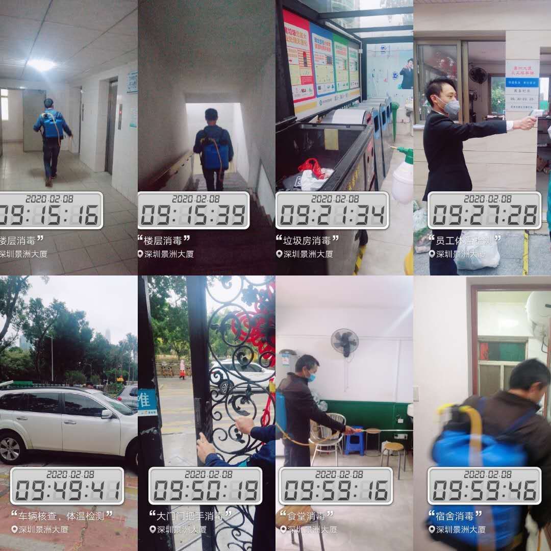 疫情期间是谁在陪着你,疫情面前谁在守护我们