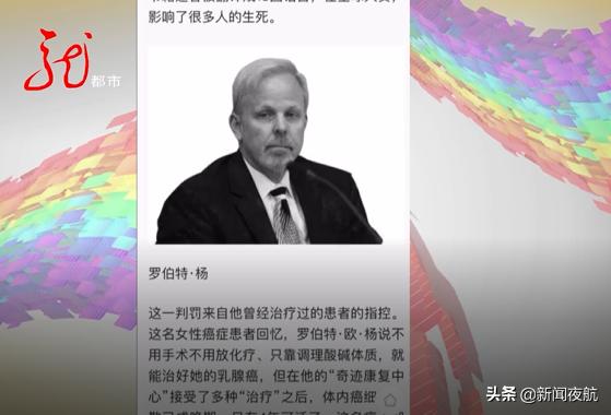 食用碱性营养品，可以生男孩？！你信吗？