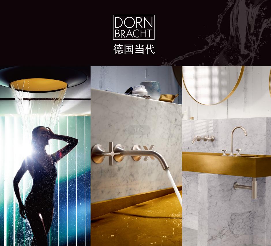 家里装修什么卫浴实惠,家庭卫浴装修步骤及注意事项