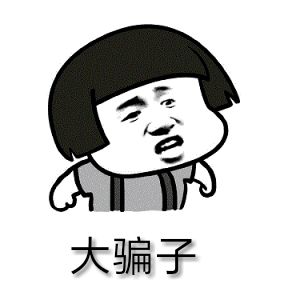 朋友圈代购？微微一信很倾囊......