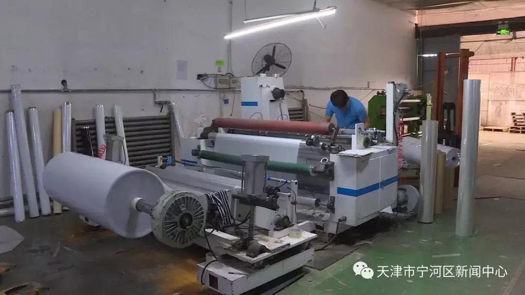 线上线下融合发展丨今年6·18”宁河实体商家争做主场