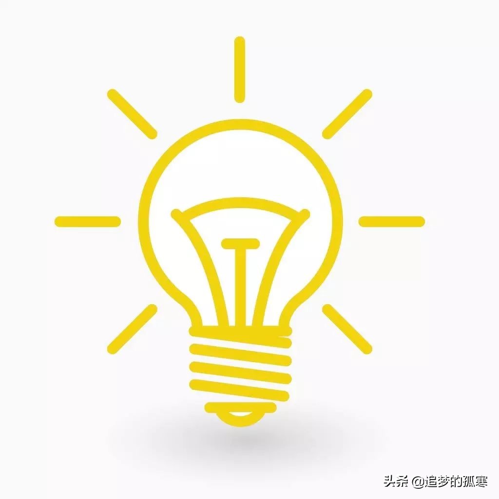 5g牌照发放给的运营商,5g牌照发放时间最新消息