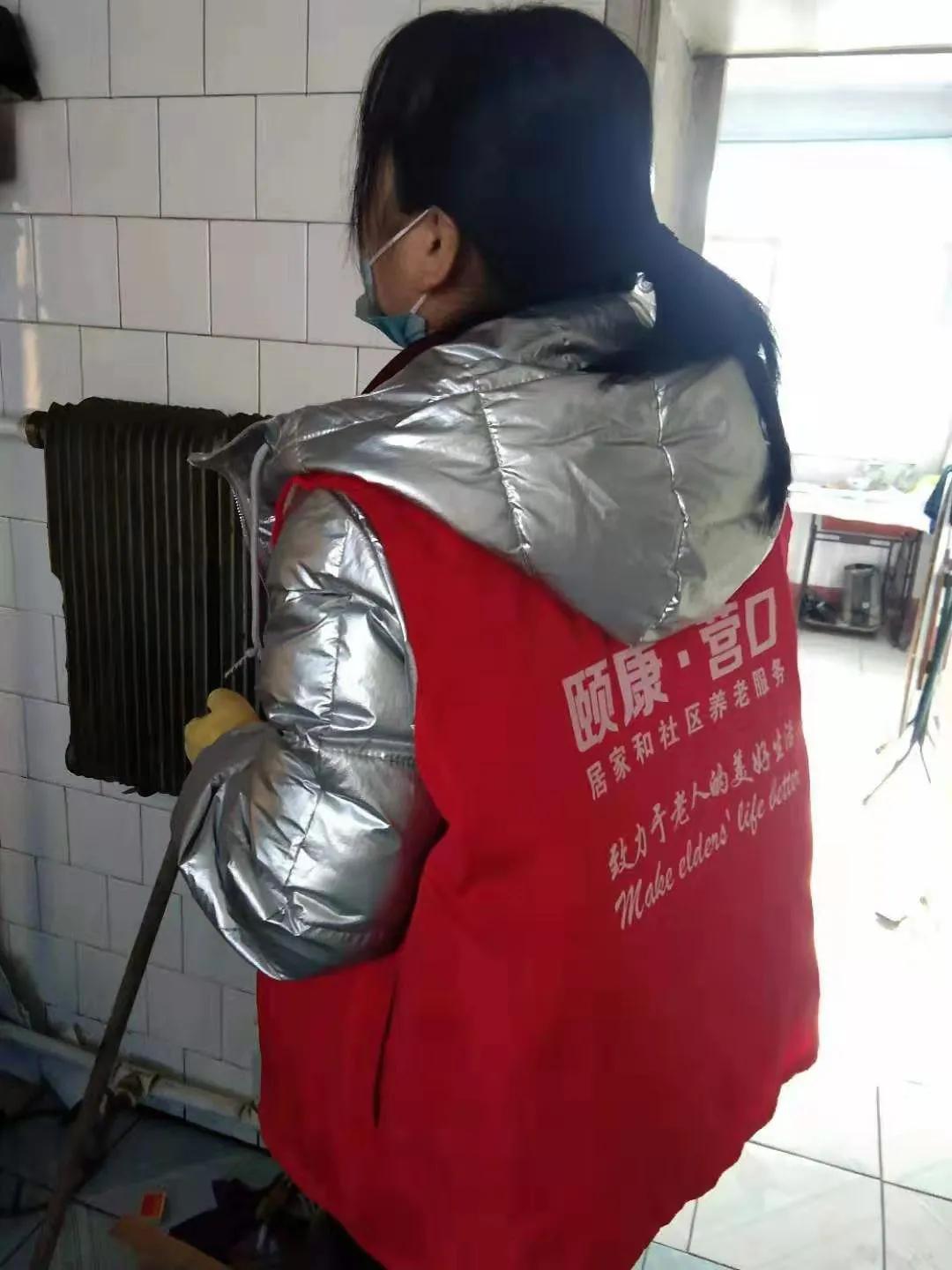 青鸟三盛居家养老服务中心,居家养老上门服务会议